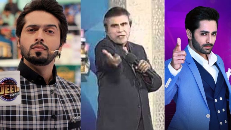 Game Shows in Pakistan: Then & Now
