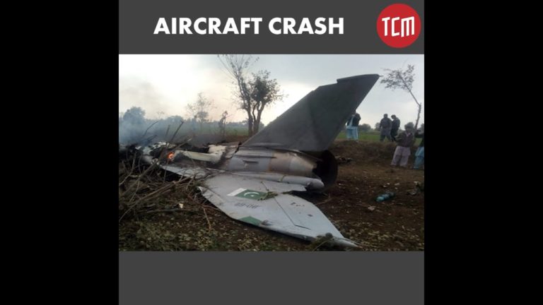 PAF Plane Crash Near Mianwali