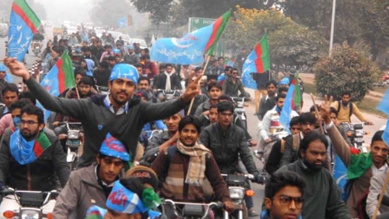 The Rise & Fall of Islami Jamiat Talaba Pakistan