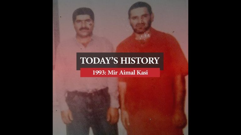 Today in History: Mir Aimal Kasi