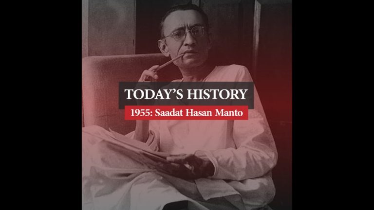 Today in History: Saadat Hasan Manto