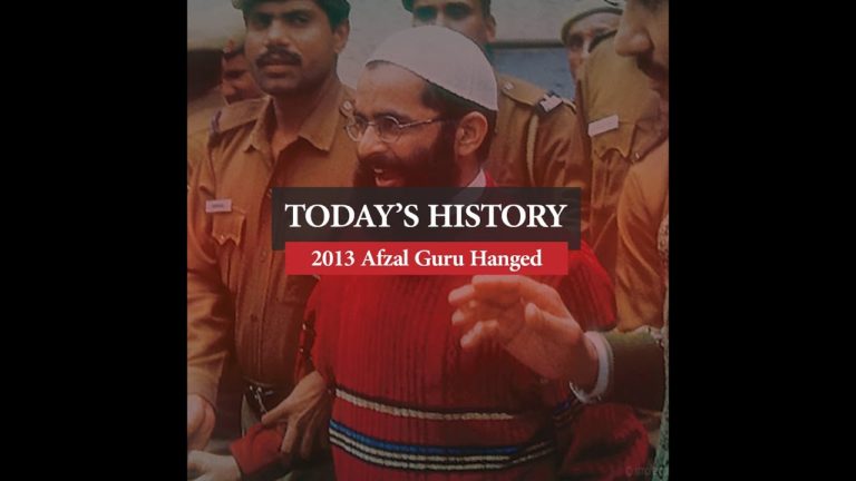 Today in History: Afzal Guru Hanged