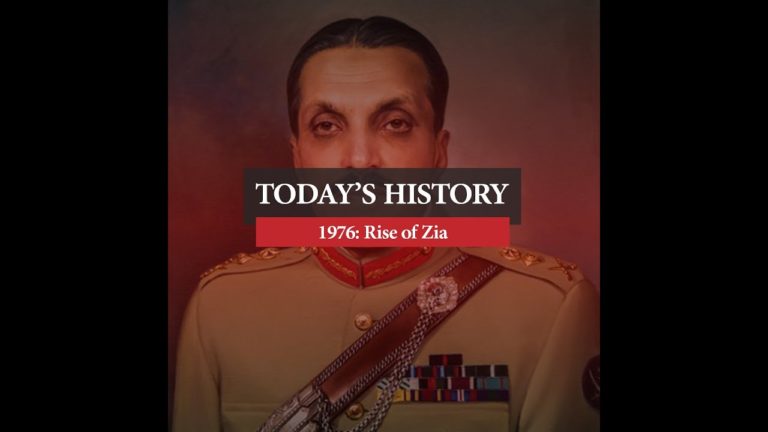 Today in History: Rise of Zia