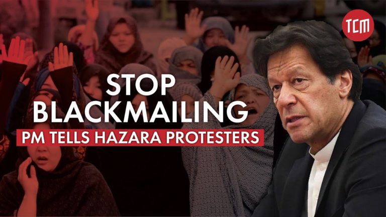 Here is what PM Imran Khan said on Hazara protests.