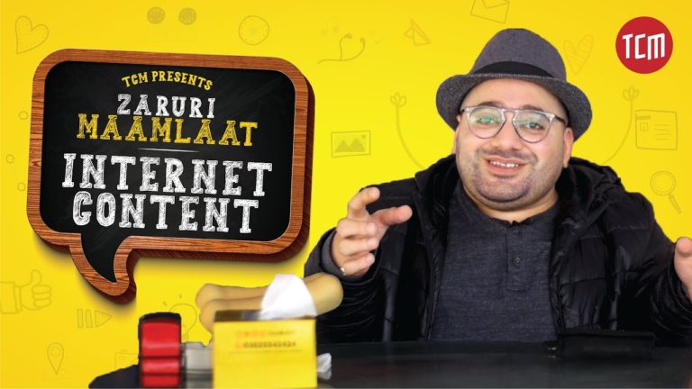 How Content on the Internet is Affecting People? | Zaruri Maamlaat | Episode 5￼
