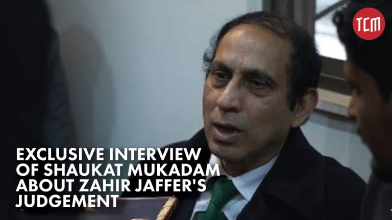 Shaukat Mukadam on Zahir Jaffer’s Death Penalty￼