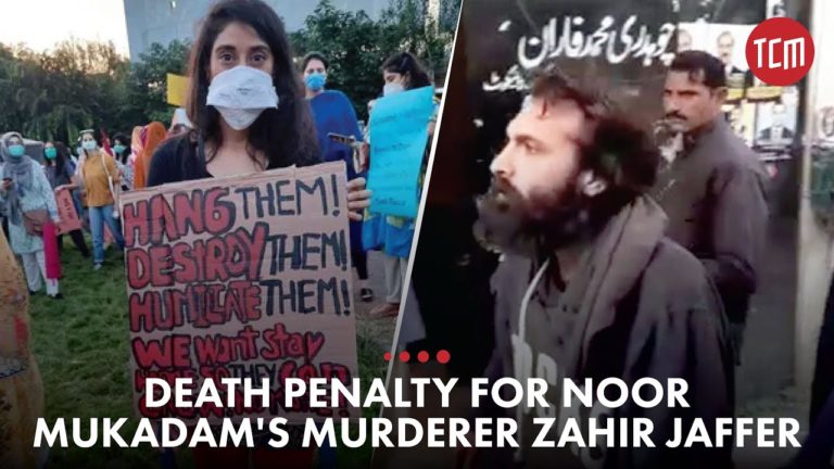 The Long Process of Declaring Zahir Jaffer Guilty￼