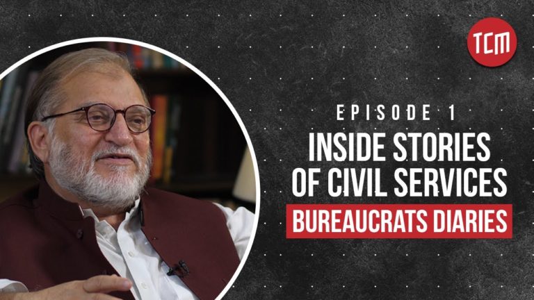 Orya Maqbool Jan | Inside Stories of Civil Servants | Episode 1￼