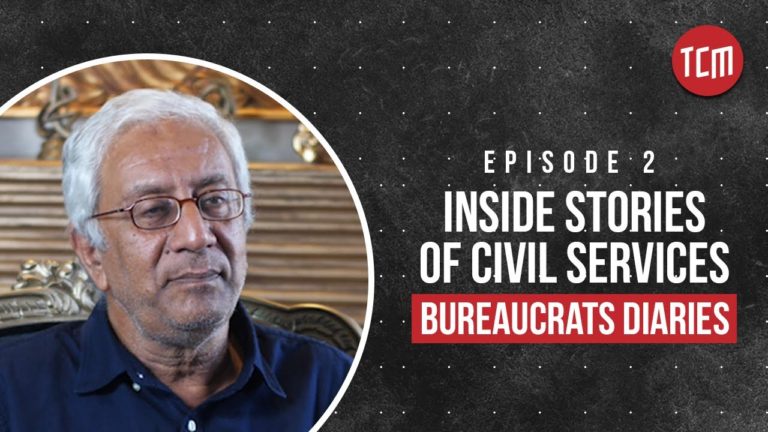 Sheraz Latif | Inside Stories of Civil Servants | Episode 2￼