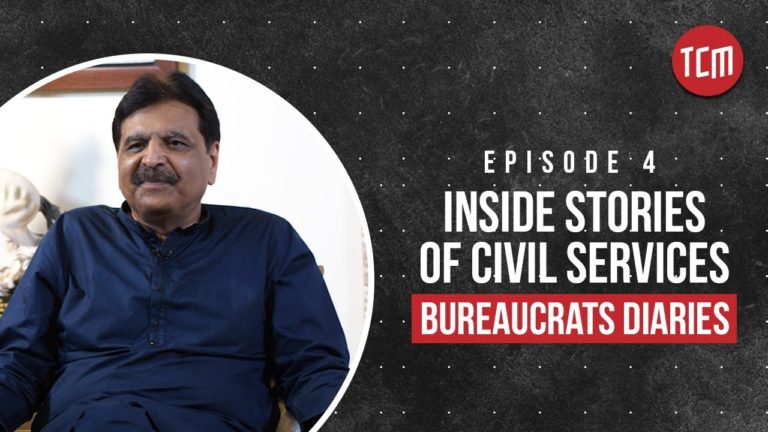 Amjad Javed Saleemi | Inside Stories of Civil Servants | Episode 4￼