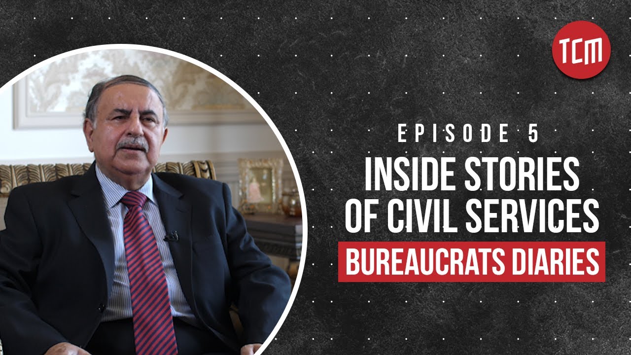 Ahsan Raja | Inside Stories of Civil Servants | Episode 5 - The Centrum ...