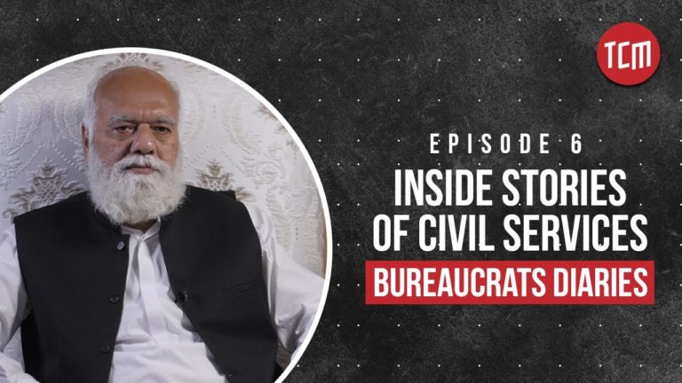 Ramzan Bhatti | Inside Stories of Civil Servants | Episode 6￼