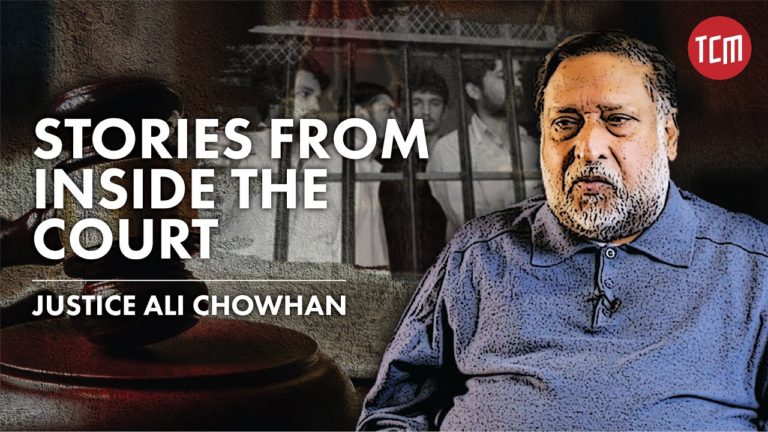 First Judge to Pass Judgements on Blasphemy | Justice Ali Nawaz Chowhan | Judiciary Diaries | Ep 01￼