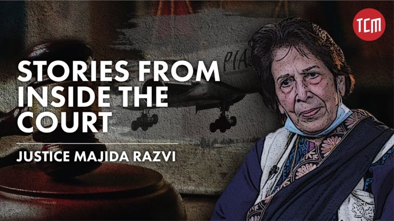 Pakistan’s First Female Judge | Justice Majida Razvi | Judiciary Diaries | Ep 03￼