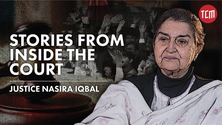 An Accidental Judge | Justice Nasira Iqbal | Judiciary Diaries | Episode 6￼