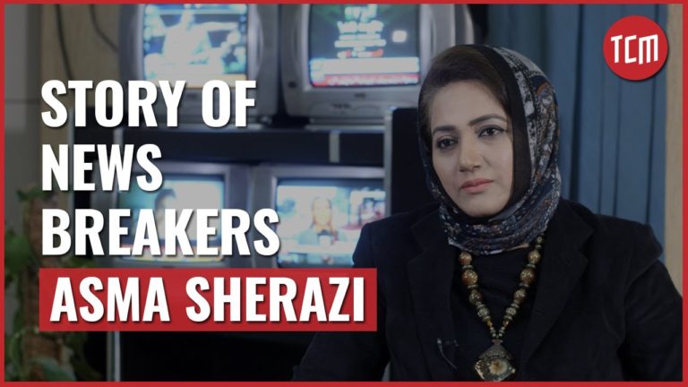 Story of News Breakers | Episode 7 | Asma Shirazi￼