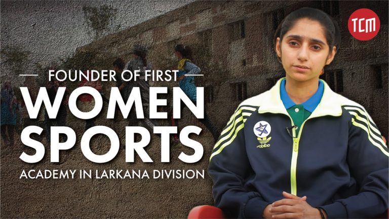 This Woman is Larkana’s First Female Hockey Coach| Wonder Women of Pakistan | Episode 7￼