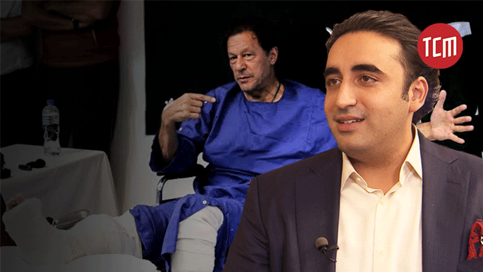 FM Bilawal Bhutto Demands an Impartial Inquiry of the Wazirabad Shooting