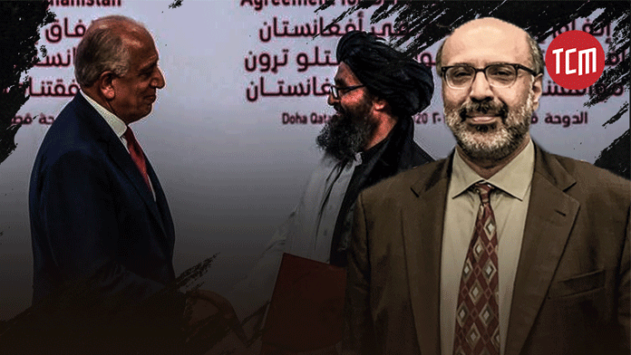 Was Doha Agreement the Main Reason Behind the Fall of Kabul? | Ep 01 | The Return of Taliban