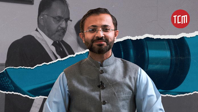Why Was Justice Shaukat Aziz Siddiqui Removed from Office? | TCM Explains