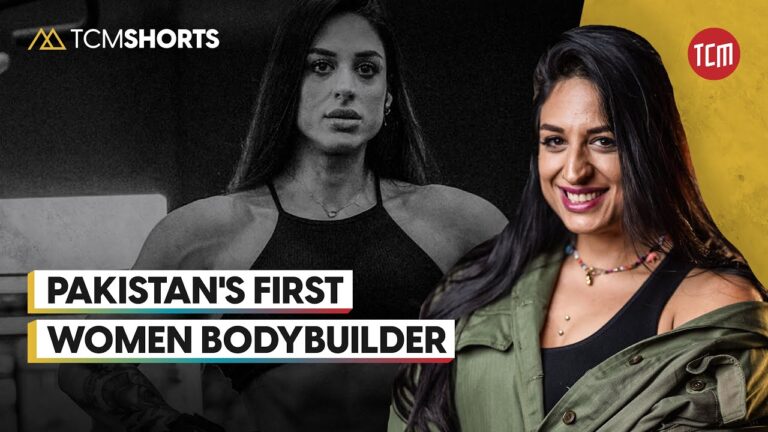 The Challenges of Being Pakistan’s First Female Bodybuilder | TCM Shorts