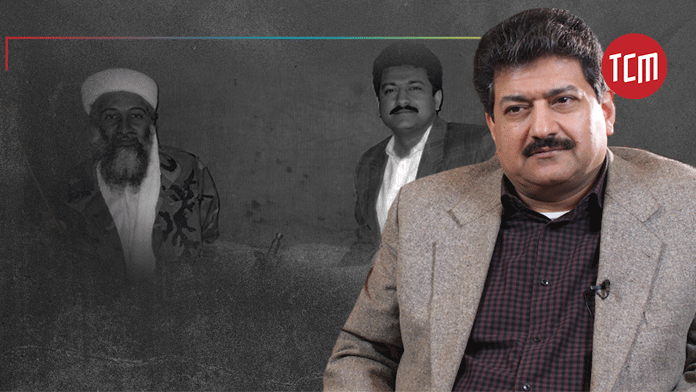 How a Meeting with Benazir Bhutto Led Hamid Mir to Osama bin Laden