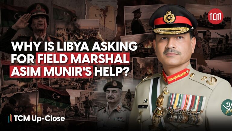 The Real Reason Libya Asked Pakistan for Help | TCM Up-Close with Journalist Mubasher Bukhari